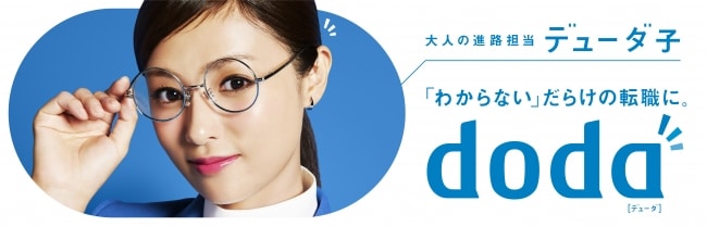doda